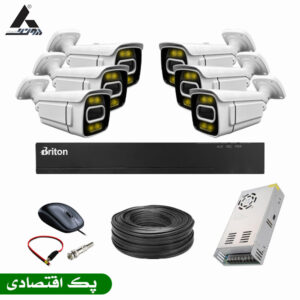 پک دوربین مداربسته 6 کانال سری اقتصادی
