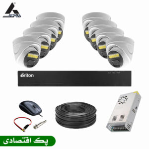 پک دوربین مداربسته 8 کانال سری اقتصادی